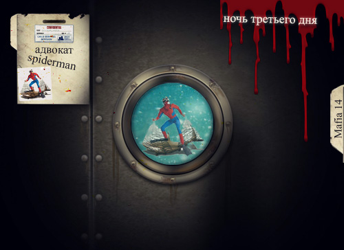 underwater-theme-spiderman-blood.jpg
