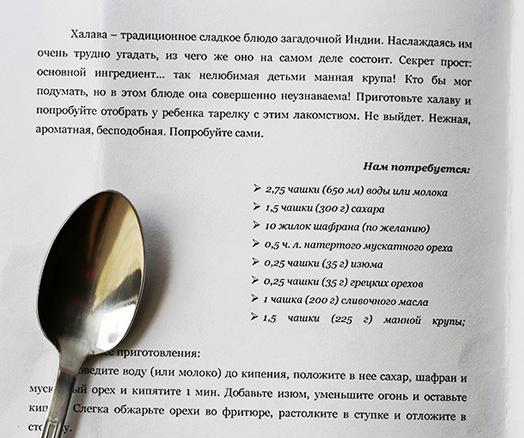 http://www.saule-spb.ru/vision/web/postcards/2017/2017-02-gm15.jpg