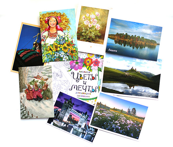 http://www.saule-spb.ru/vision/web/postcards/2017/2017-02-lb02.jpg
