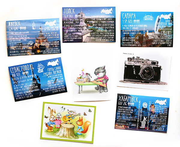 http://www.saule-spb.ru/vision/web/postcards/2017/2017-02-ou-04d.jpg