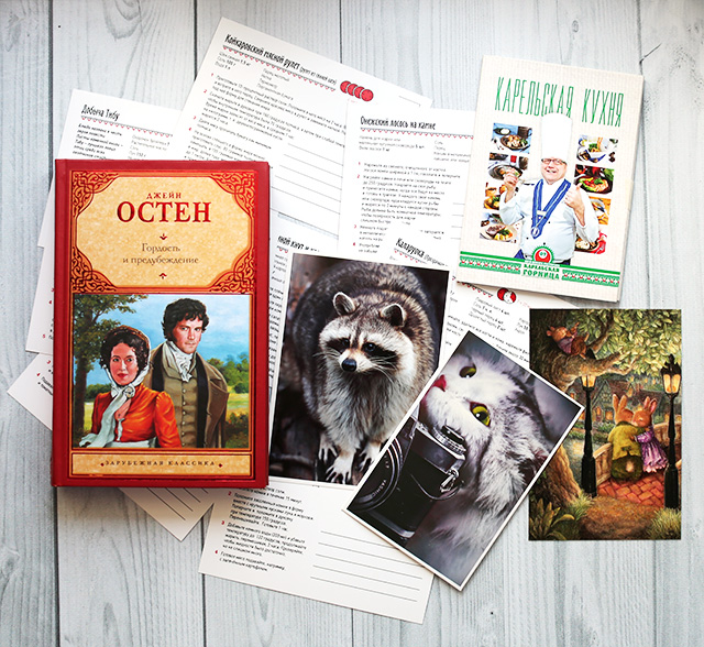 http://www.saule-spb.ru/vision/web/postcards/2017/2017-03-nn-05.jpg