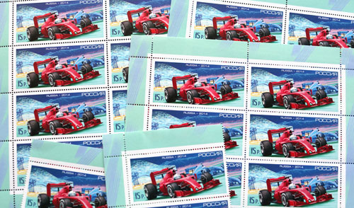http://www.saule-spb.ru/vision/web/postcards/f1/f1-stamp.jpg