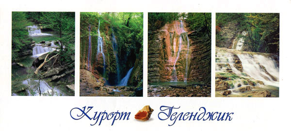 http://www.saule-spb.ru/vision/web/postcards/pp-2015-07/iva.jpg